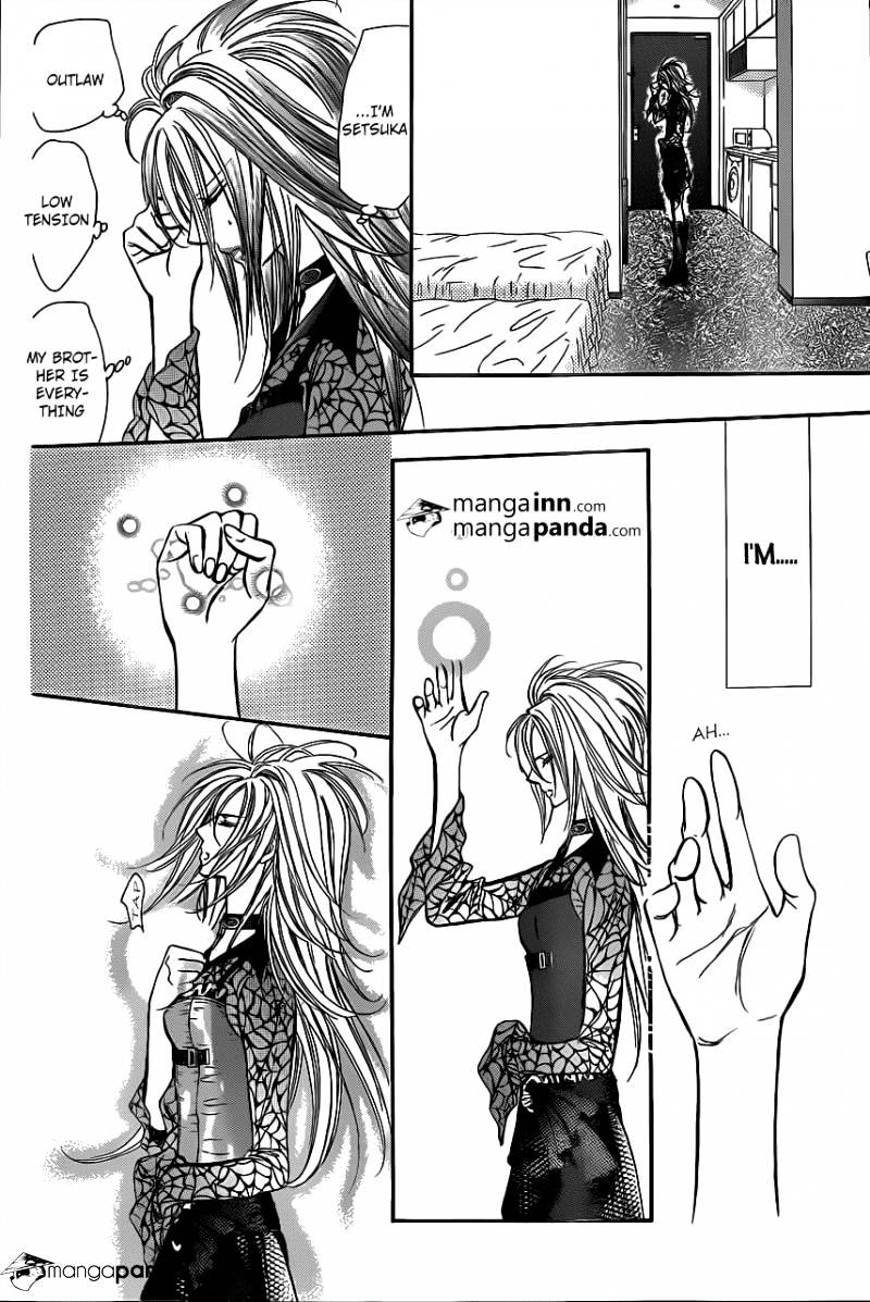 Page 8 of Chapter 197