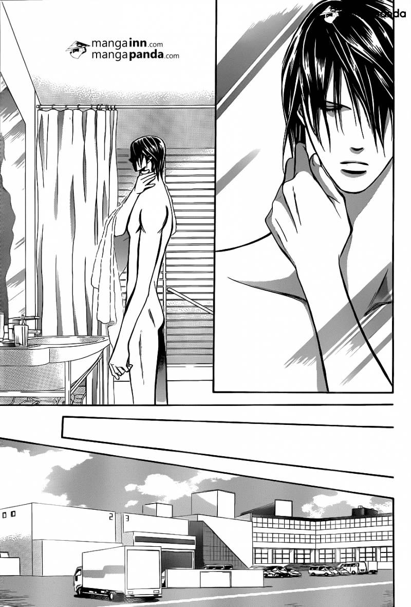 Page 13 of Chapter 197