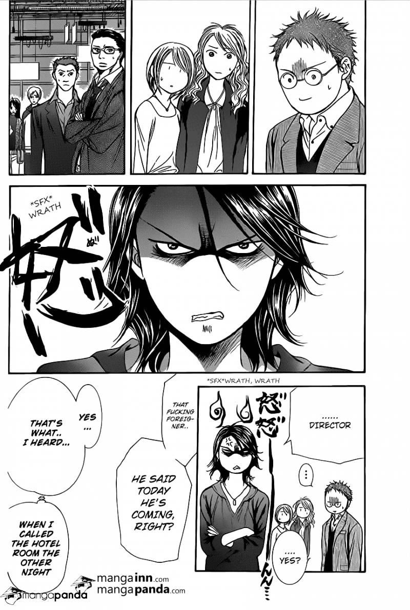 Page 14 of Chapter 197