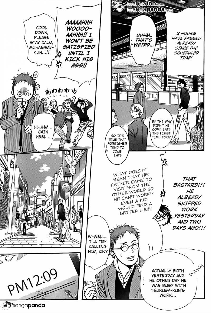 Page 15 of Chapter 197