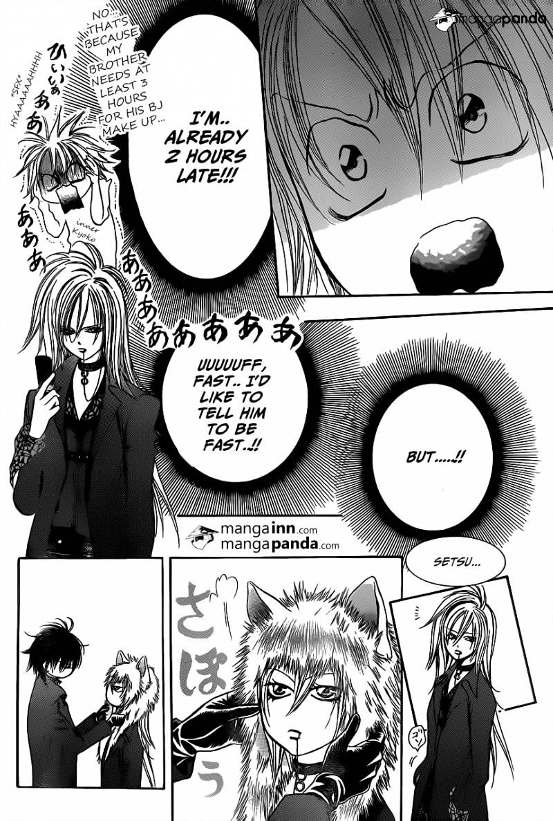 Page 16 of Chapter 197
