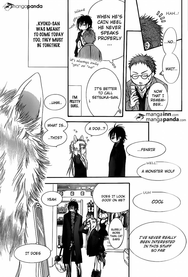 Page 17 of Chapter 197