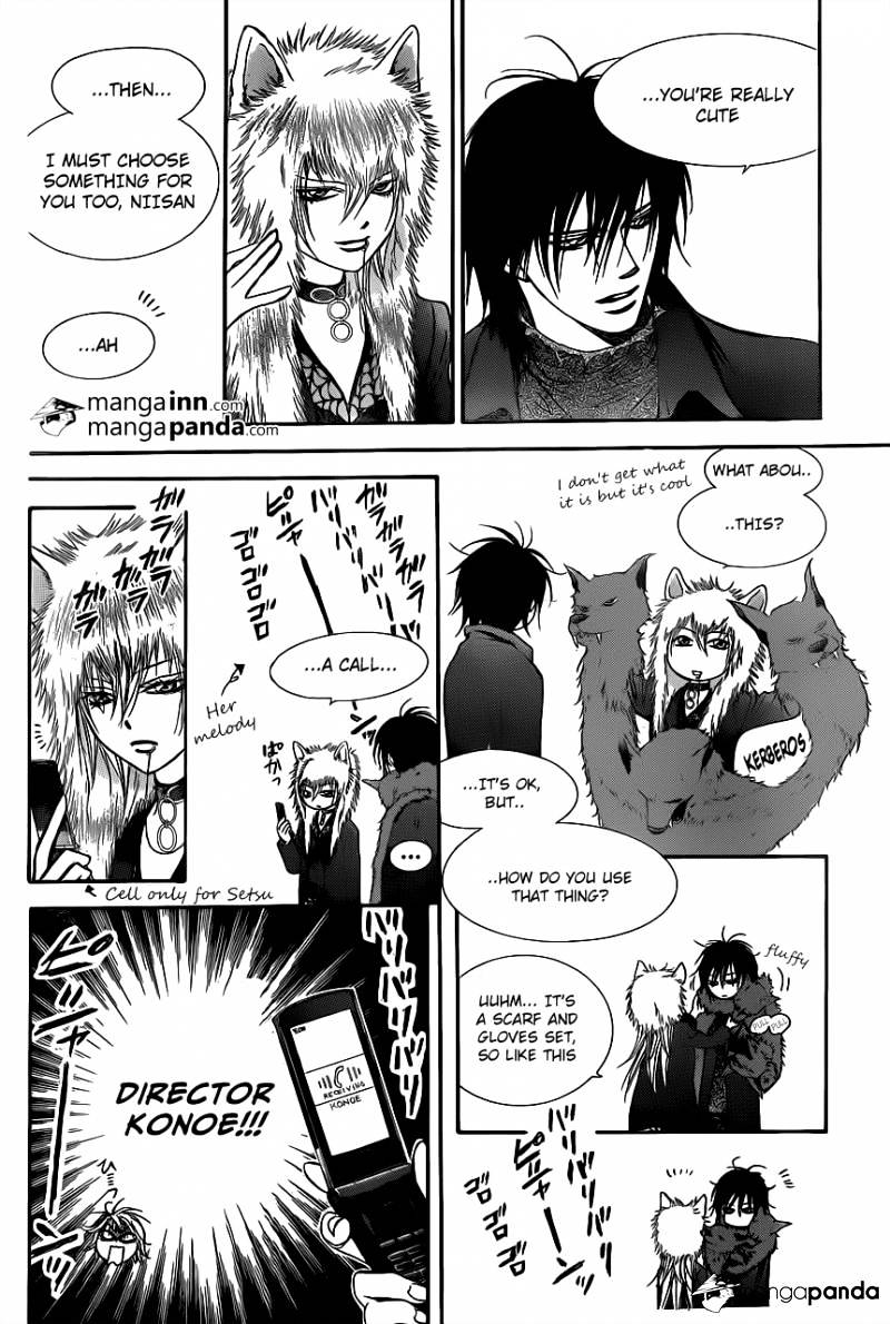 Page 18 of Chapter 197