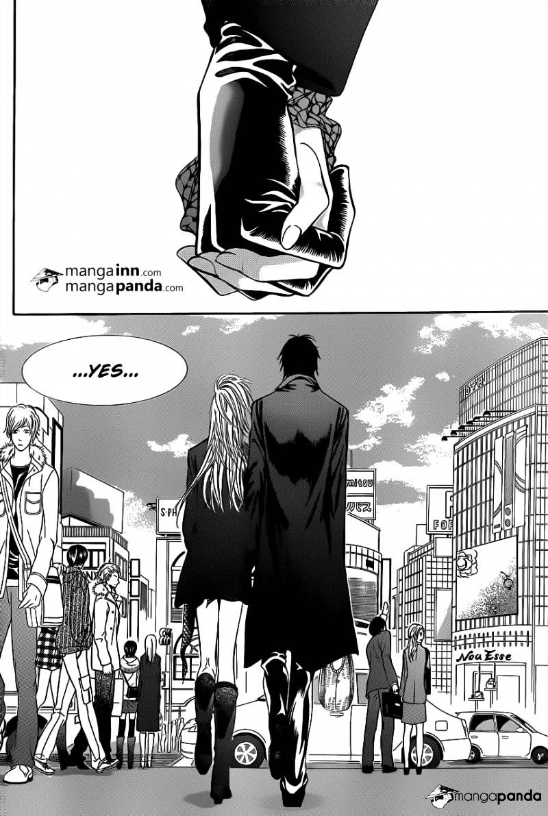 Page 22 of Chapter 197