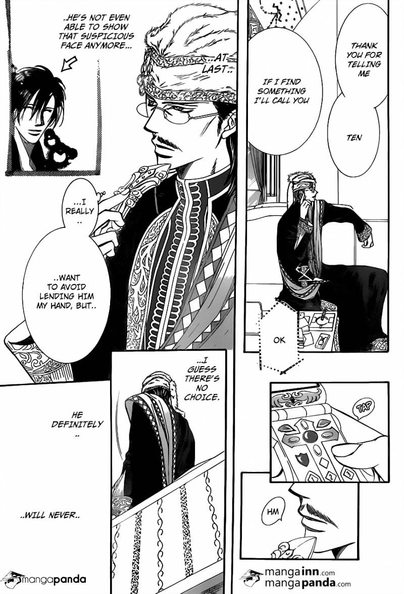 Page 25 of Chapter 197