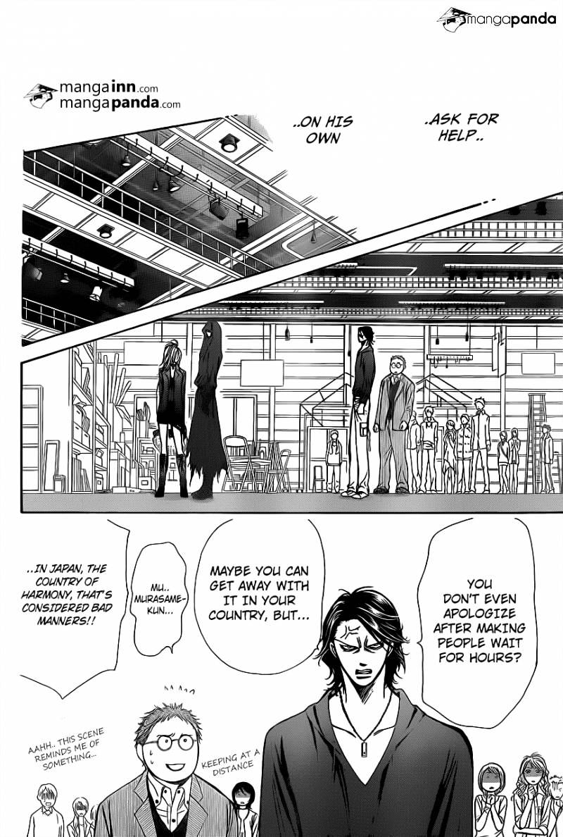 Page 26 of Chapter 197