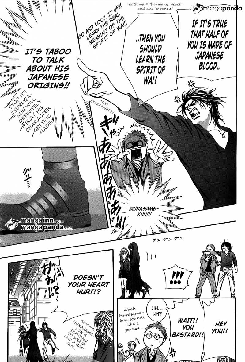 Page 27 of Chapter 197