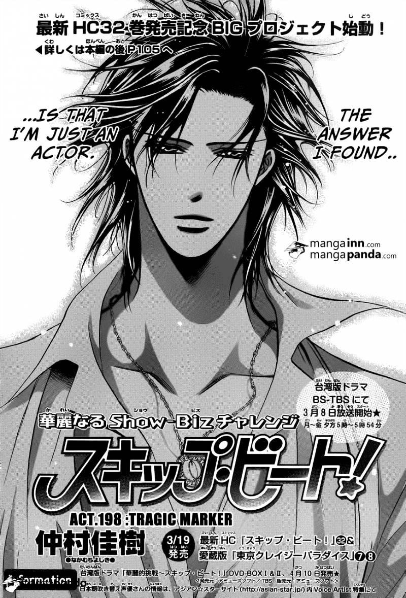 Page 1 of Chapter 198