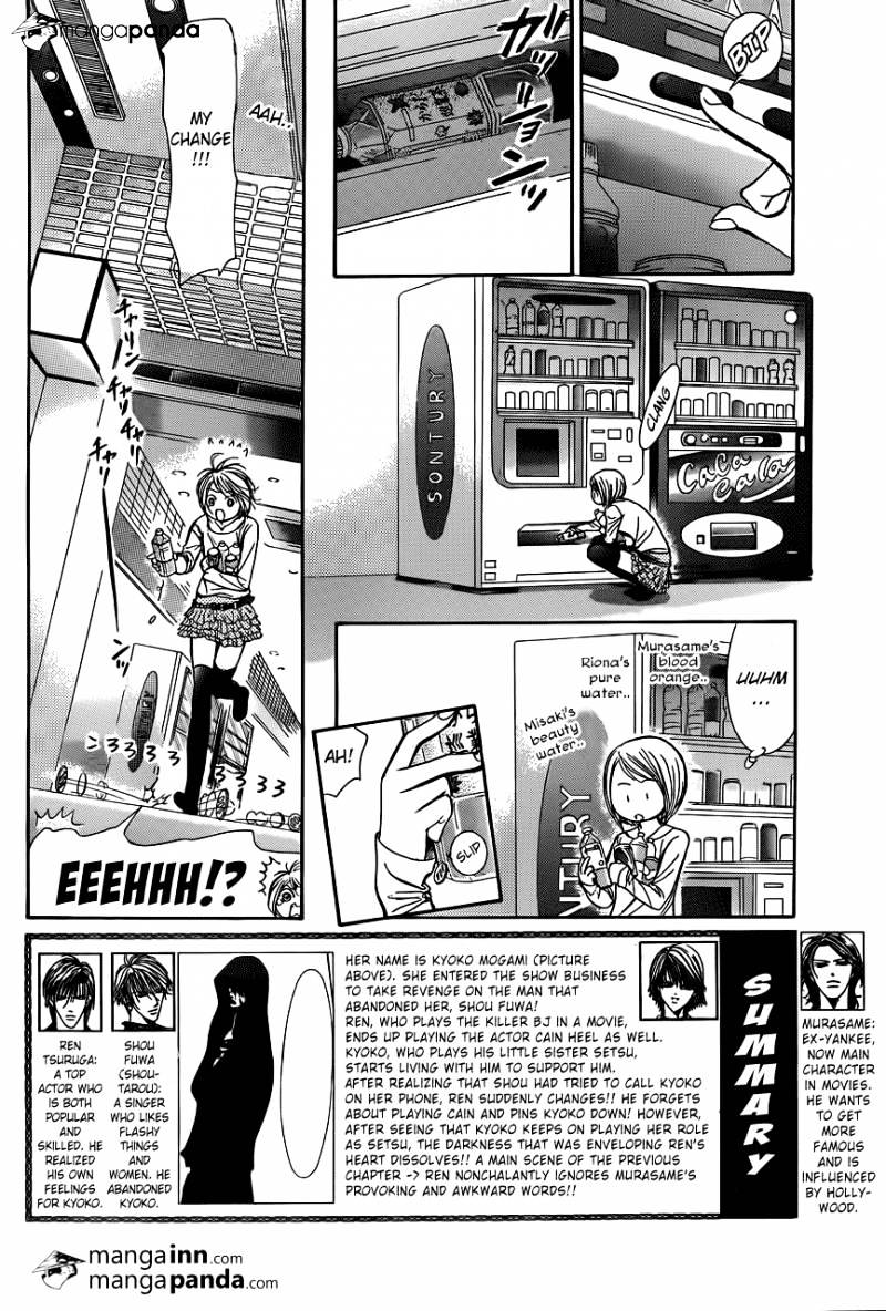 Page 2 of Chapter 198