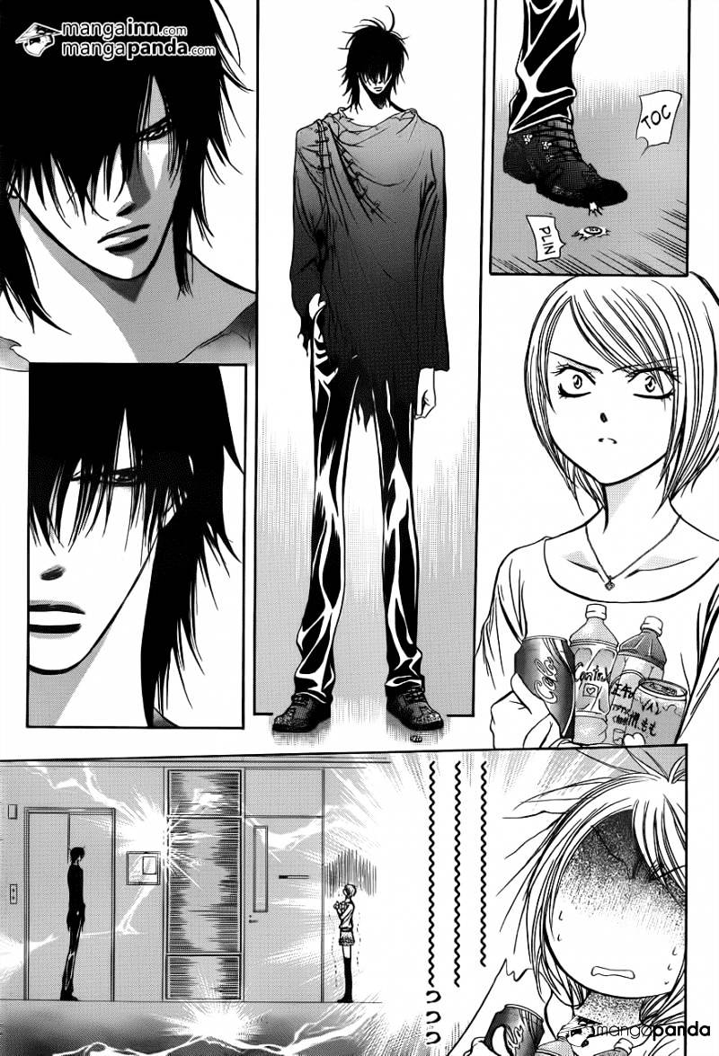 Page 3 of Chapter 198