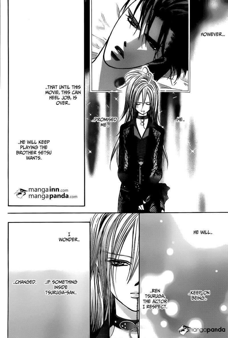 Page 8 of Chapter 198