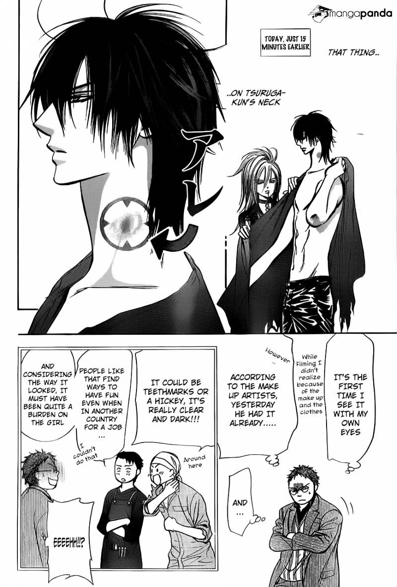 Page 12 of Chapter 198