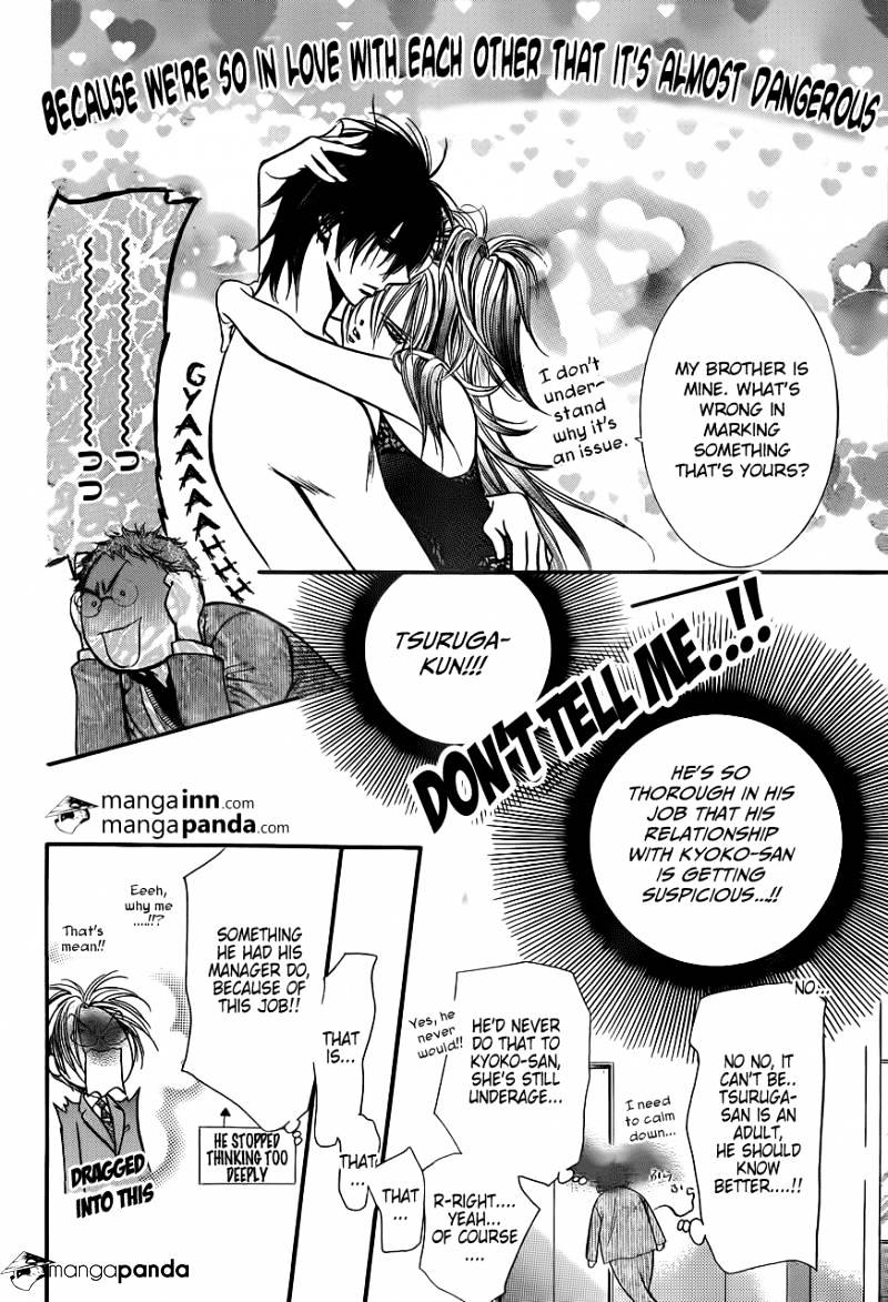 Page 14 of Chapter 198