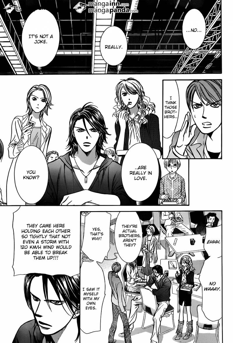 Page 15 of Chapter 198