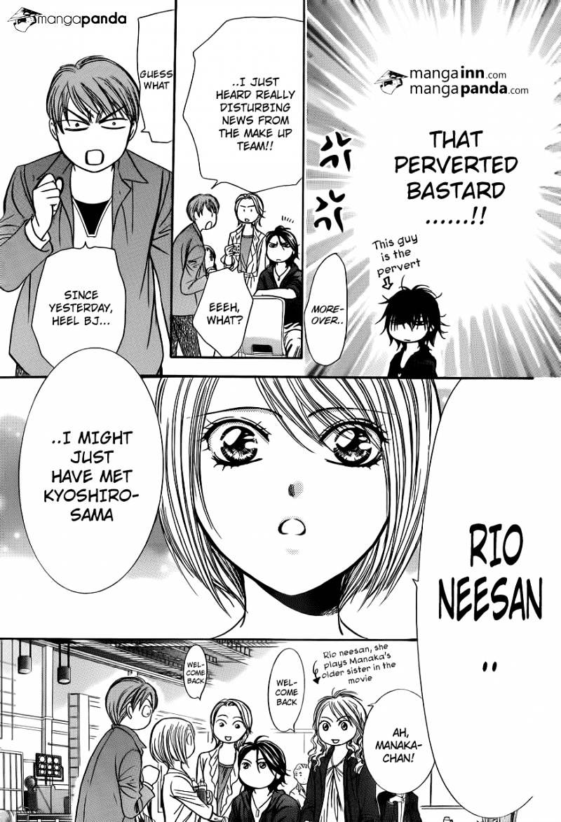 Page 17 of Chapter 198