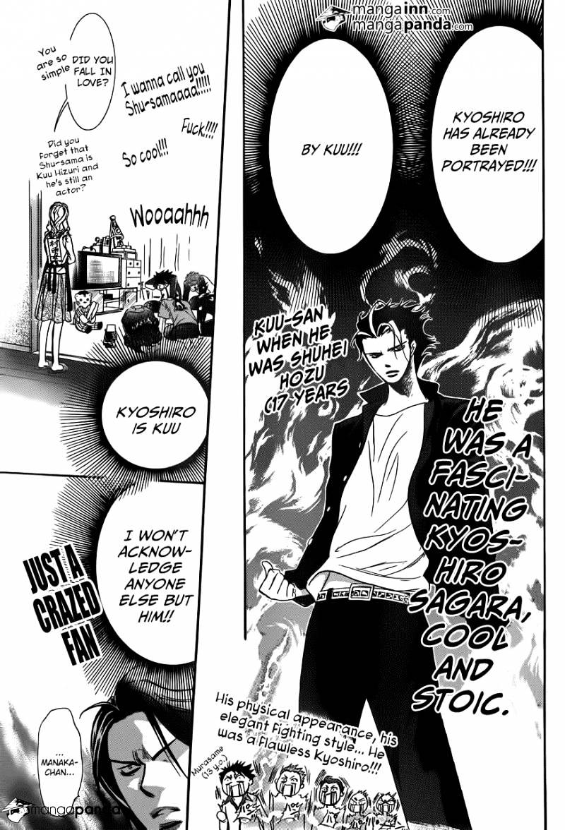 Page 19 of Chapter 198