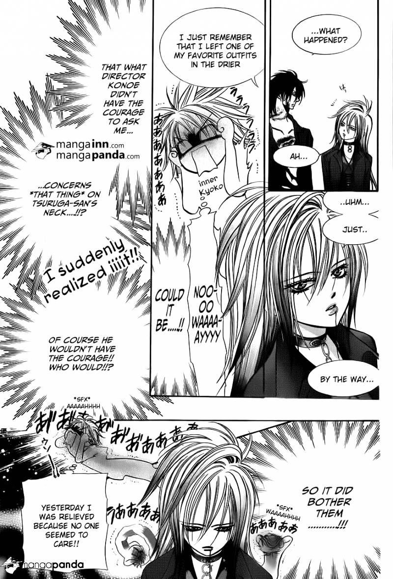 Page 21 of Chapter 198