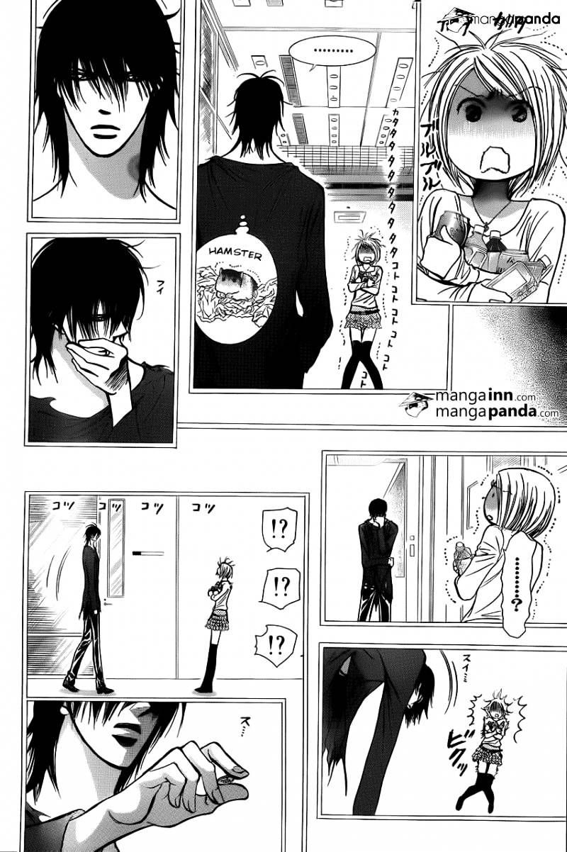 Page 8 of Chapter 199