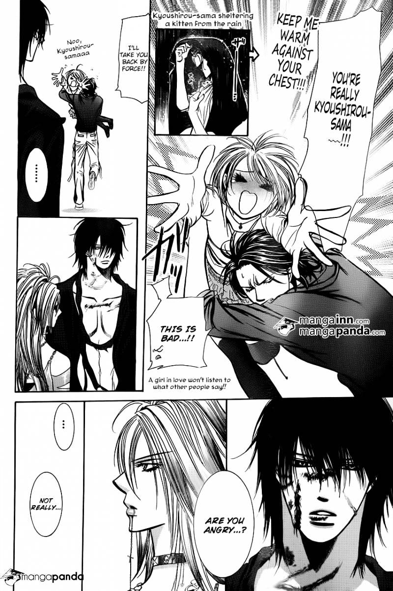 Page 14 of Chapter 199