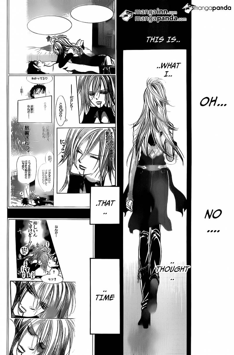Page 20 of Chapter 199