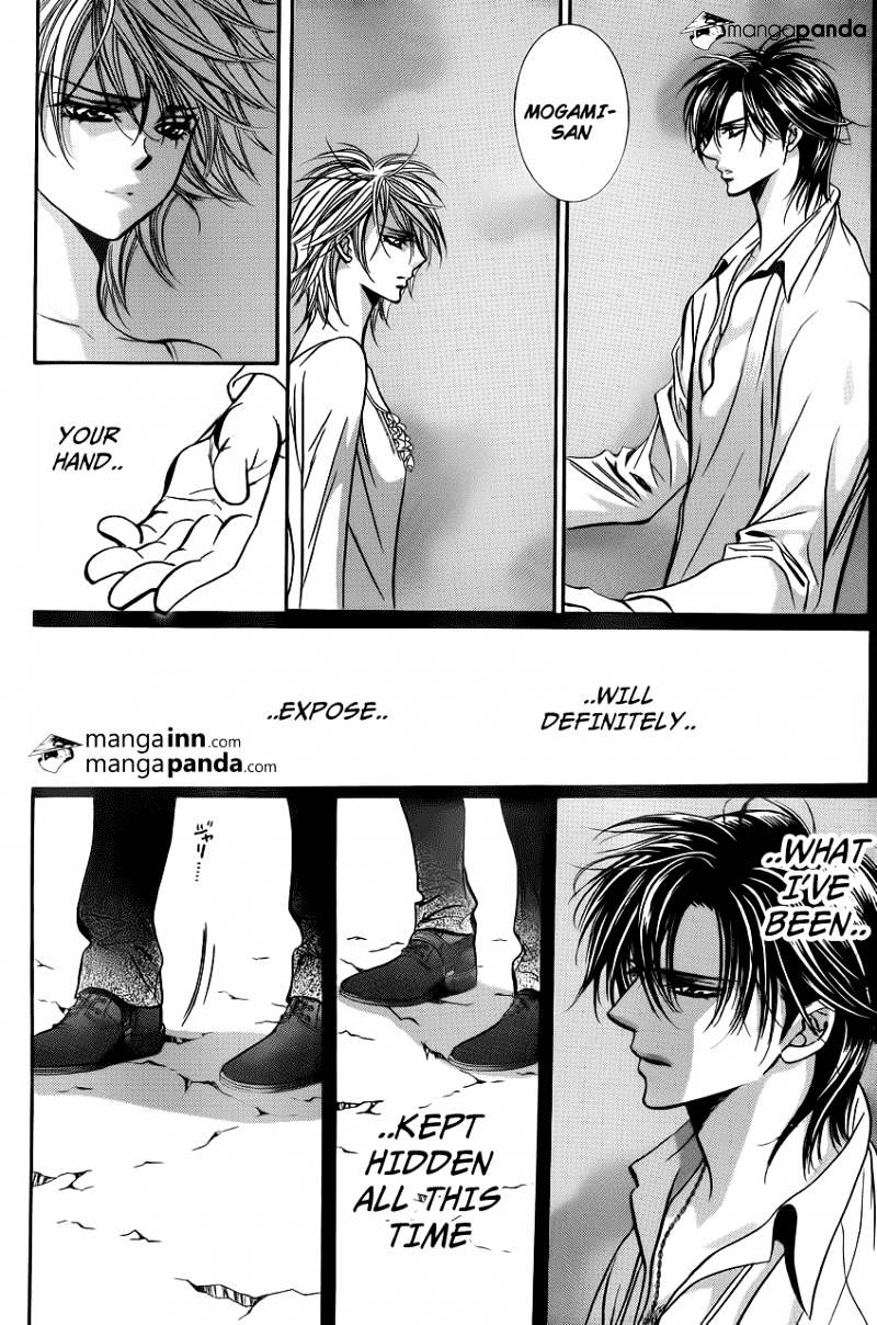 Page 26 of Chapter 199