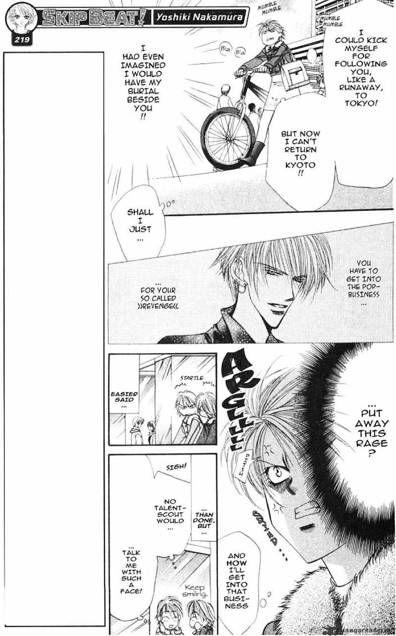 Page 7 of Chapter 2