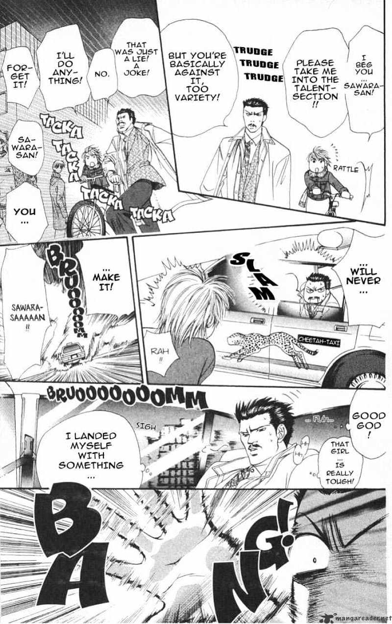 Page 23 of Chapter 2