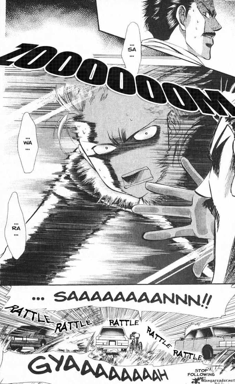 Page 24 of Chapter 2