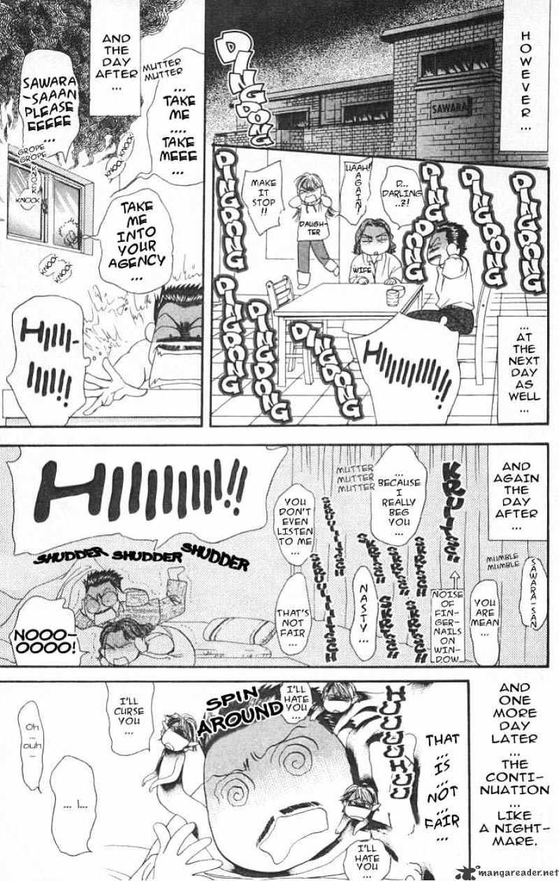 Page 25 of Chapter 2