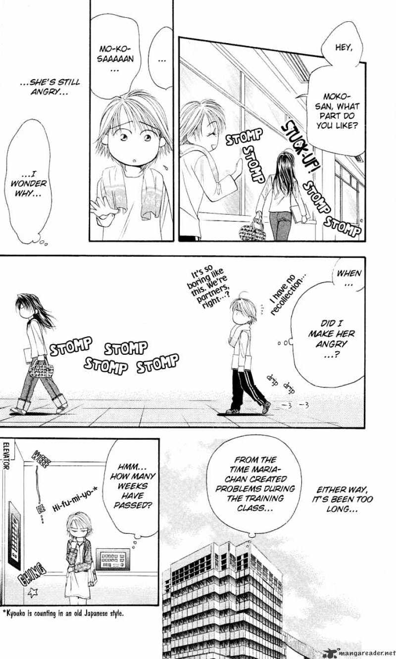 Page 14 of Chapter 20