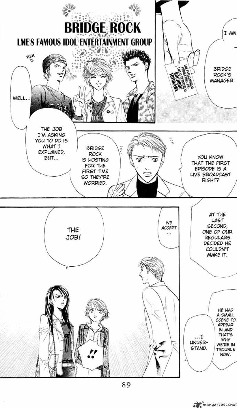 Page 23 of Chapter 20