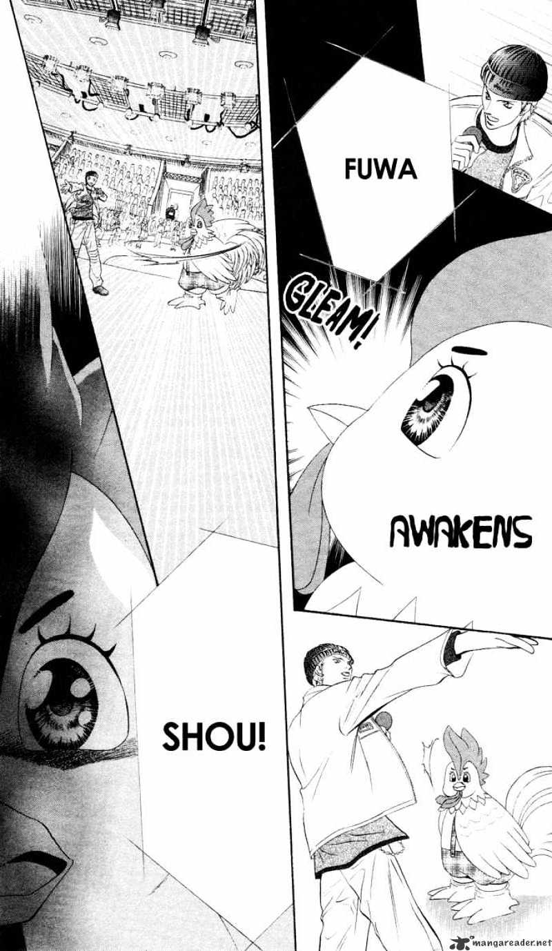 Page 30 of Chapter 20