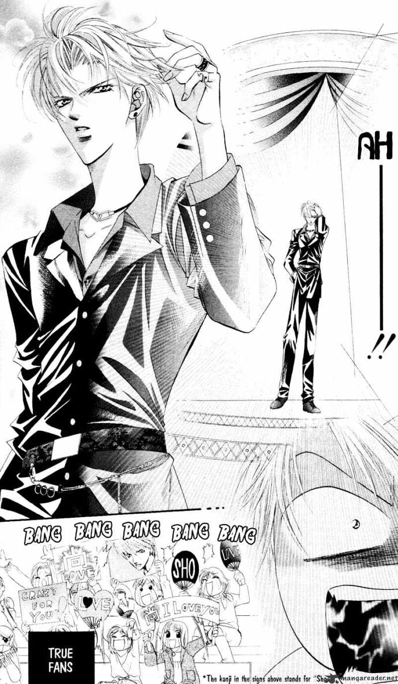 Page 31 of Chapter 20