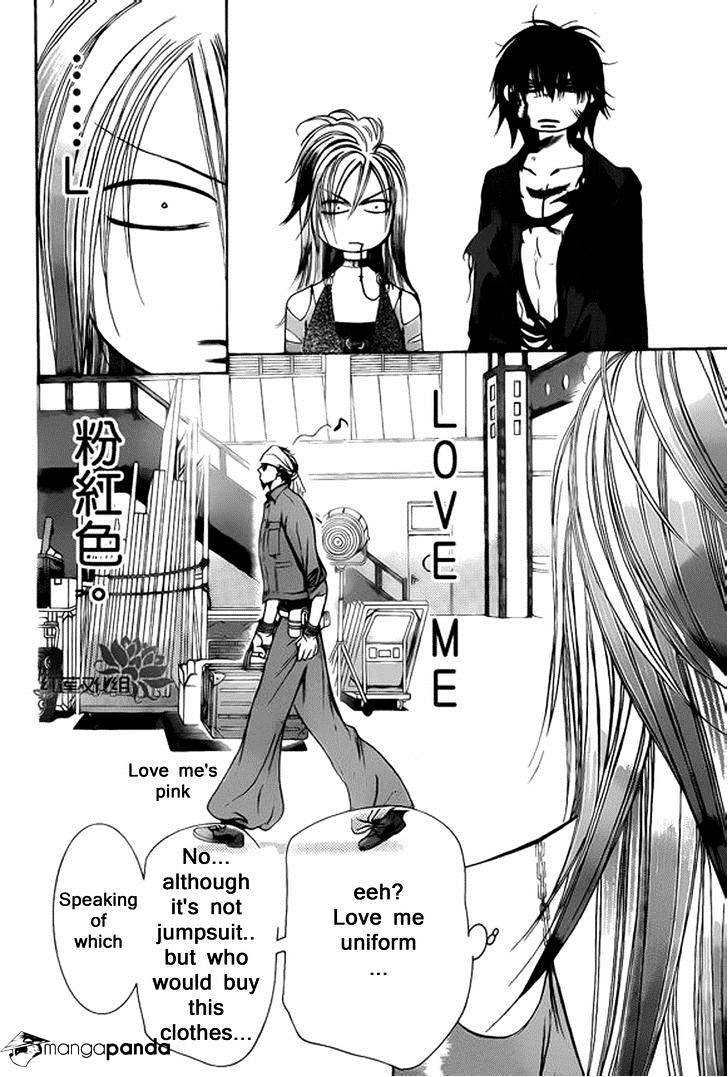 Page 8 of Chapter 200