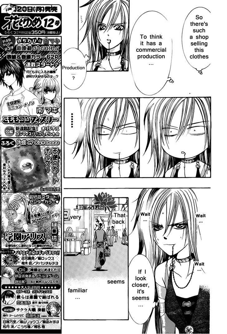 Page 9 of Chapter 200