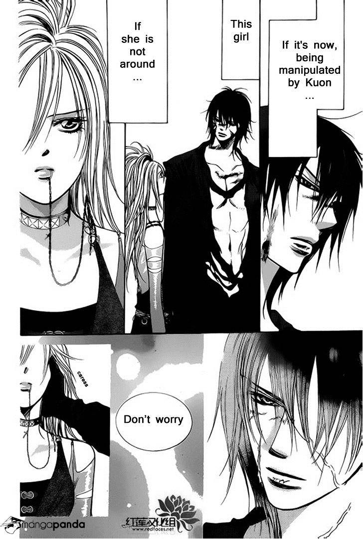 Page 12 of Chapter 200