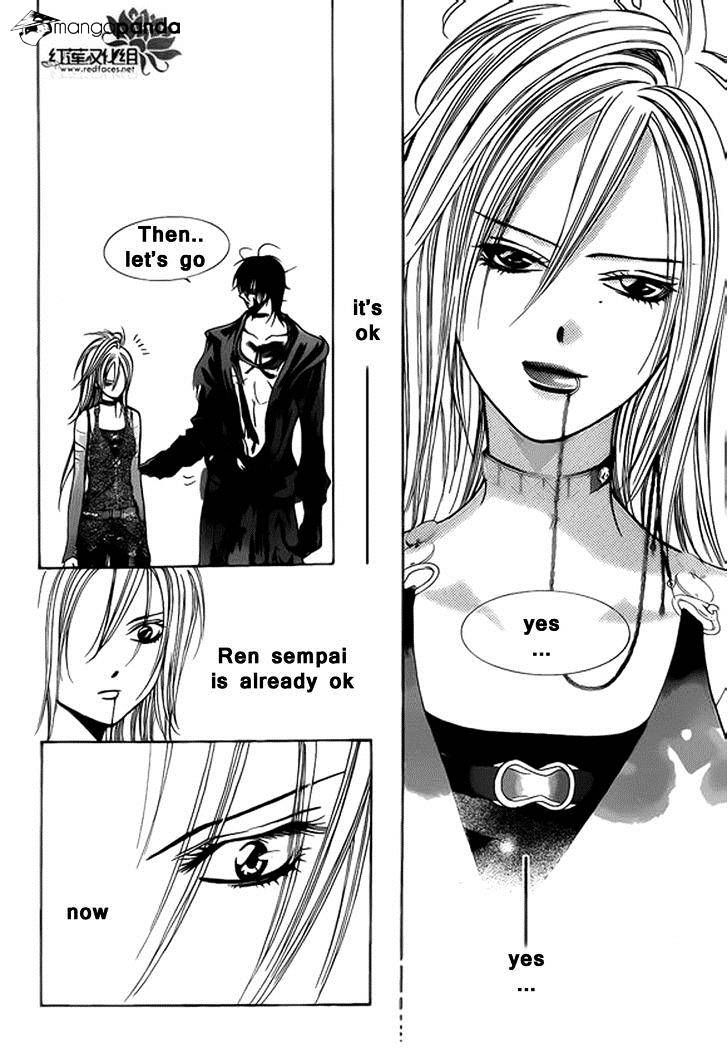 Page 14 of Chapter 200