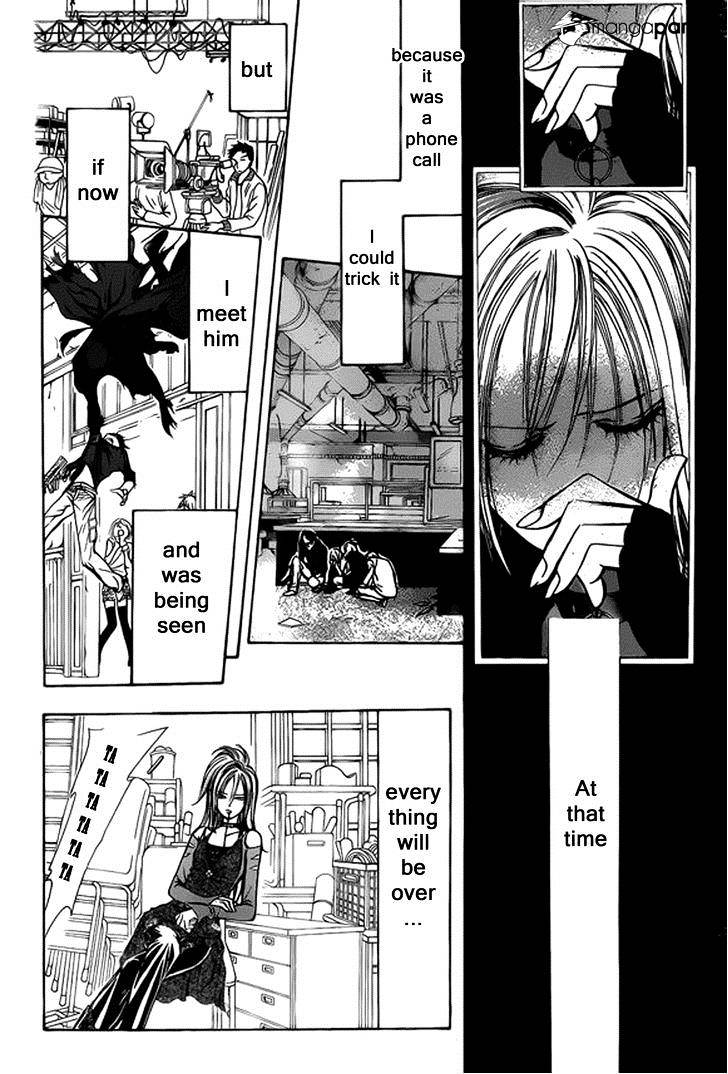 Page 16 of Chapter 200