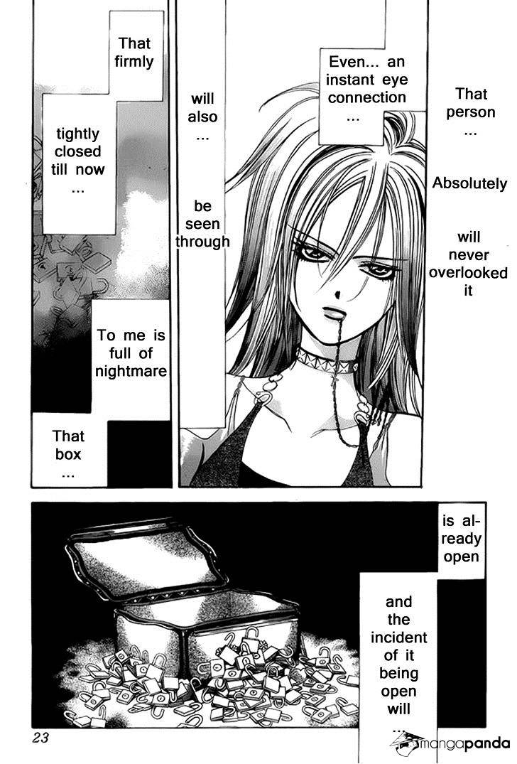 Page 17 of Chapter 200