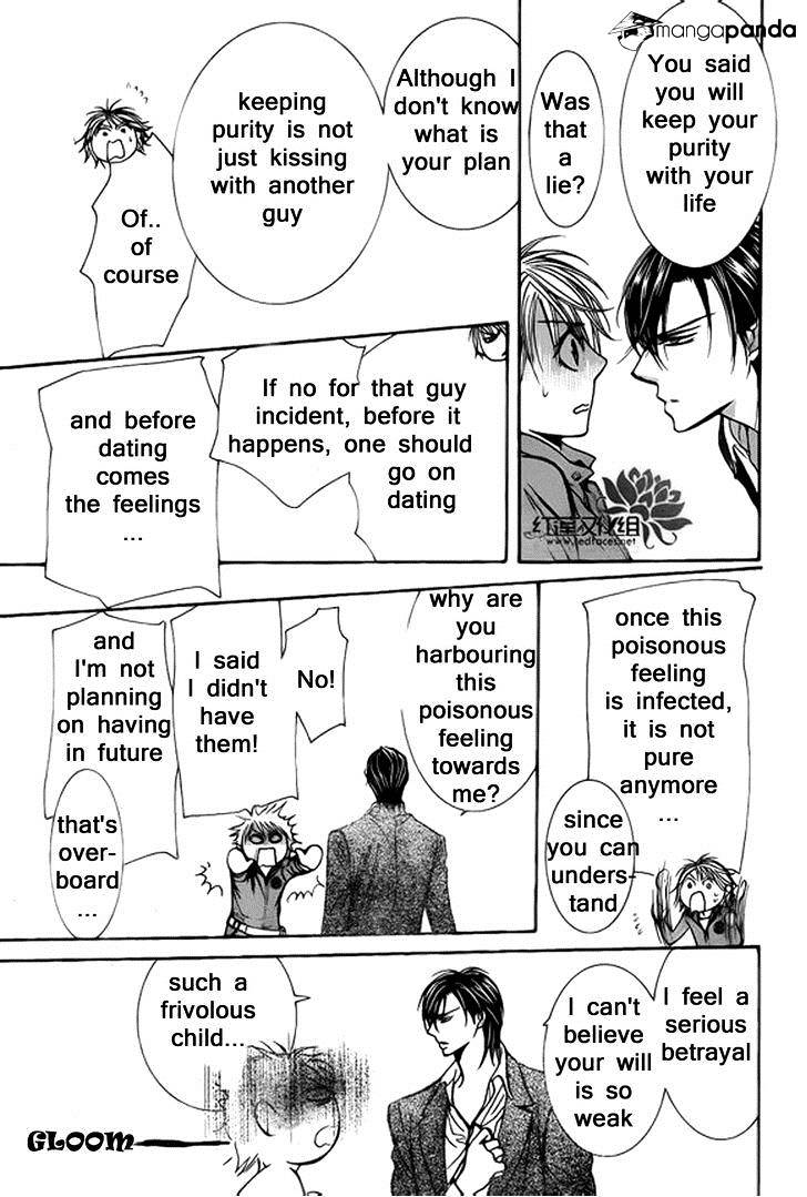 Page 19 of Chapter 200