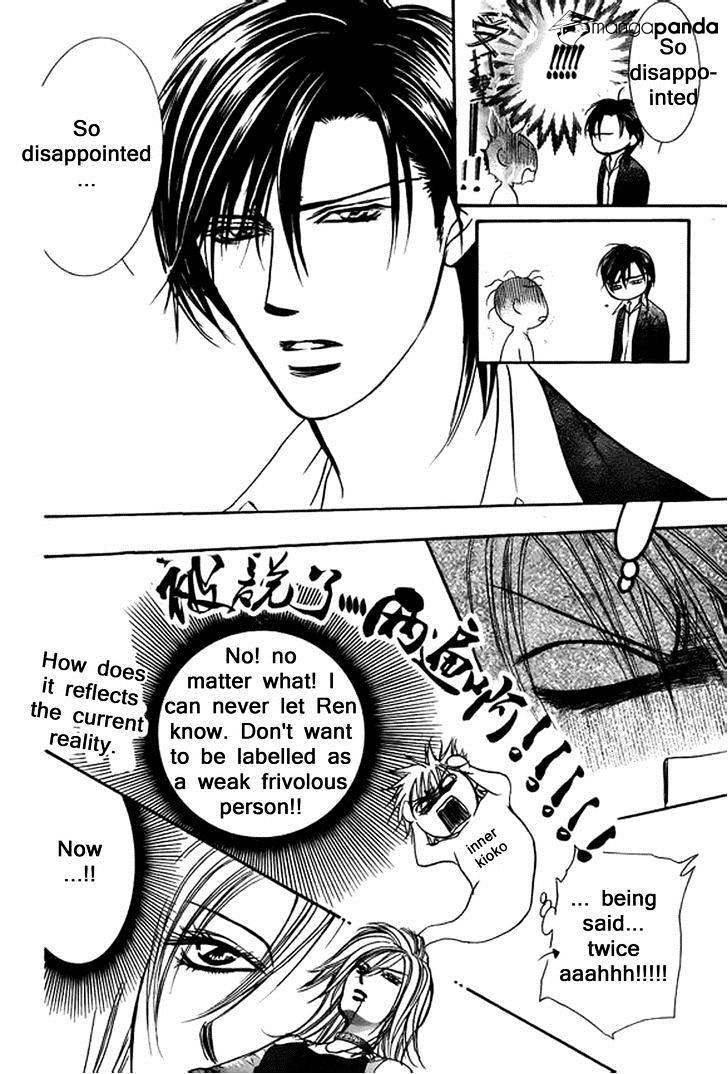 Page 20 of Chapter 200