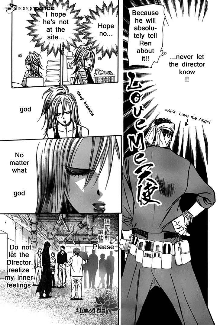 Page 21 of Chapter 200