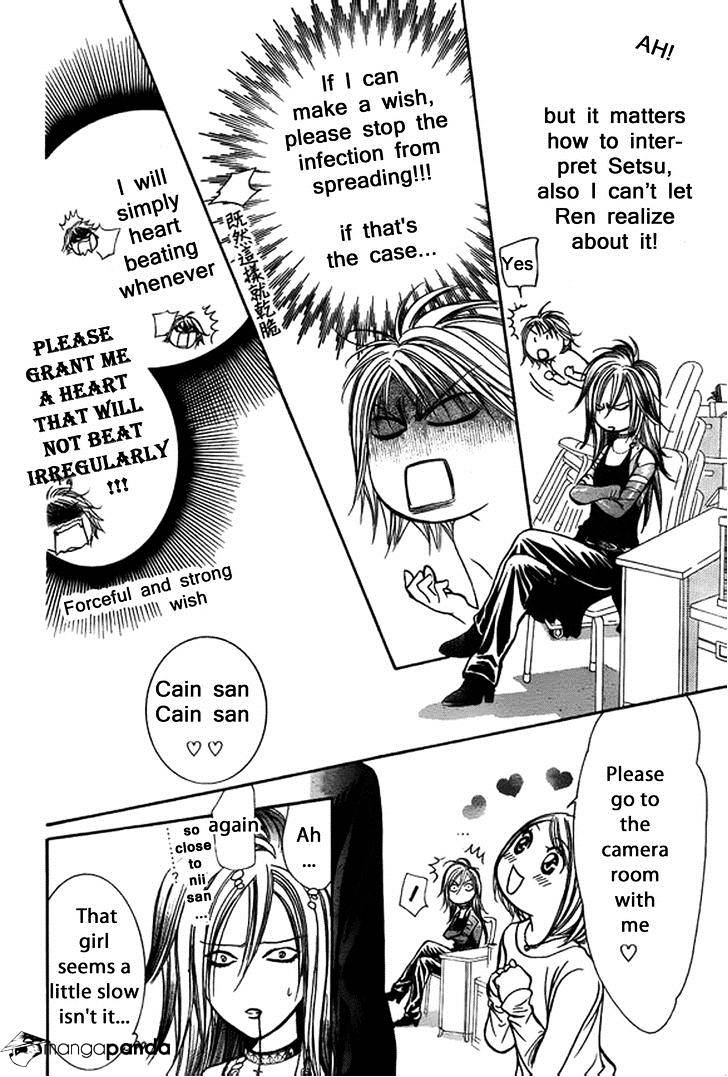 Page 22 of Chapter 200
