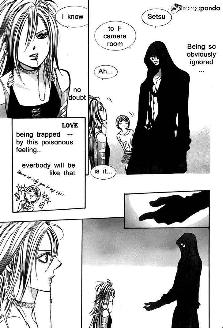 Page 23 of Chapter 200