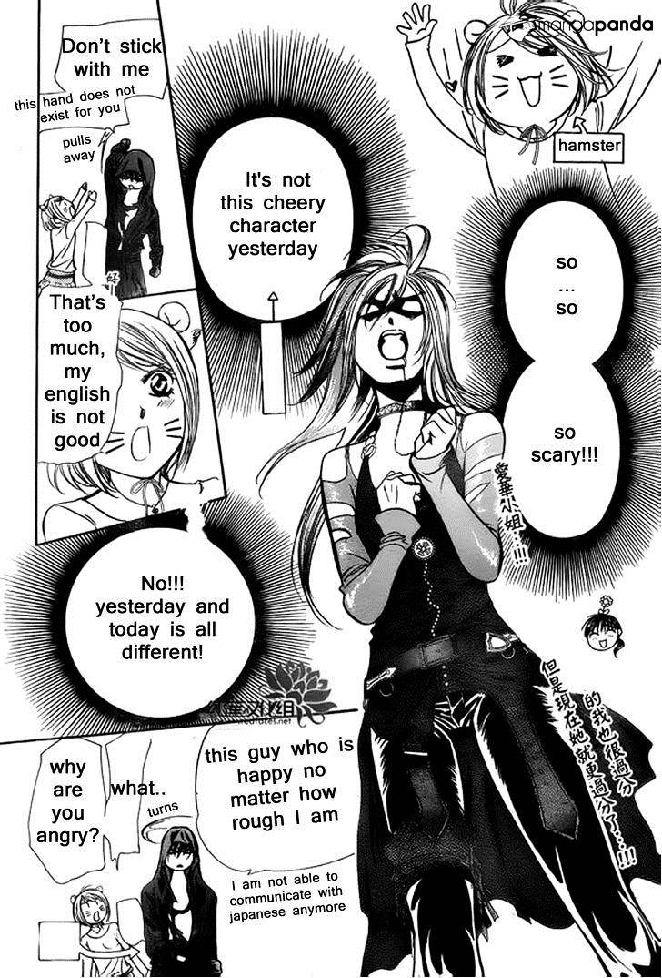 Page 25 of Chapter 200