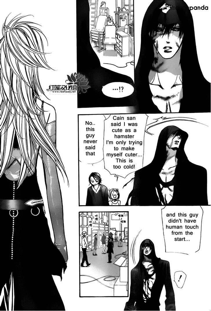 Page 26 of Chapter 200