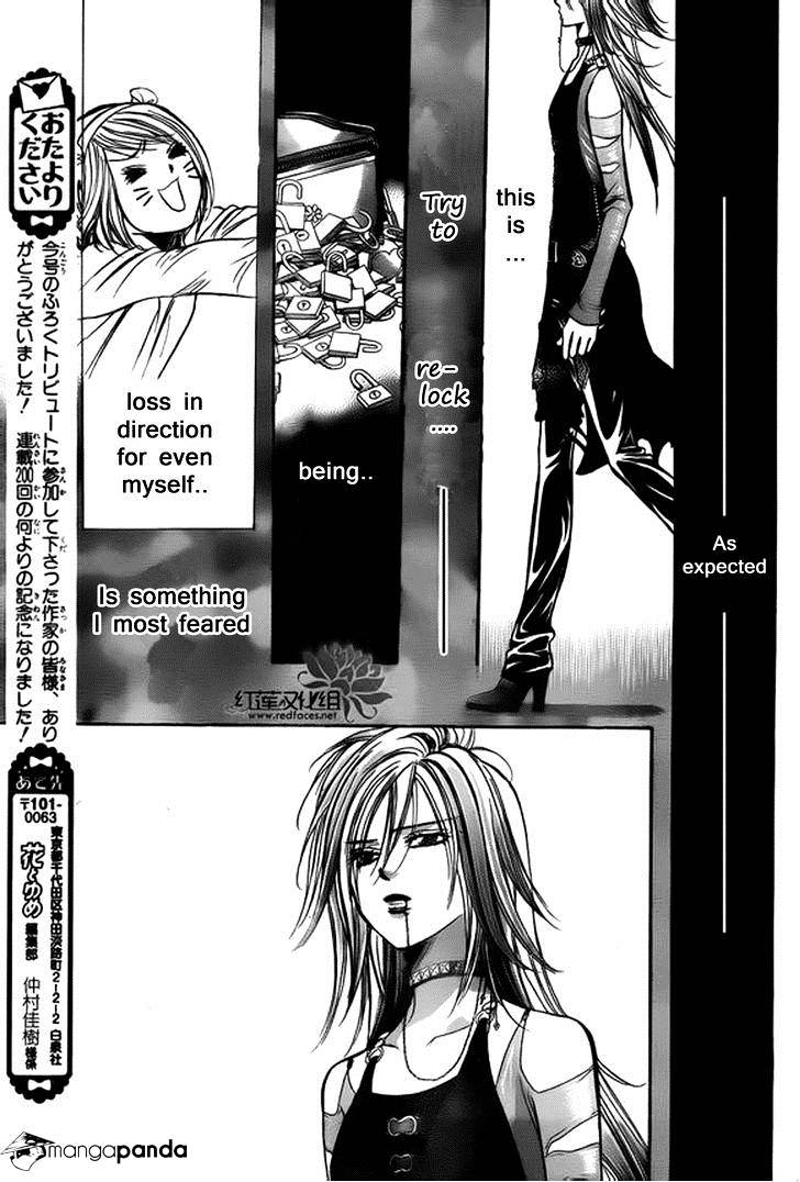 Page 27 of Chapter 200