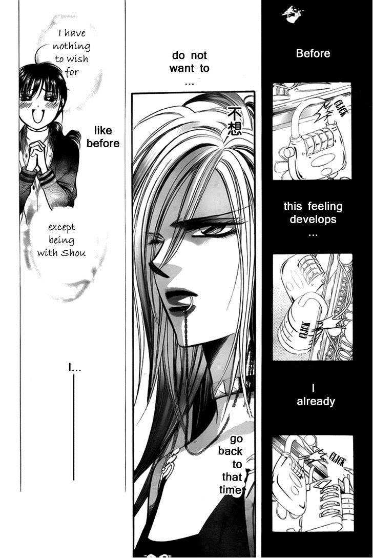 Page 28 of Chapter 200