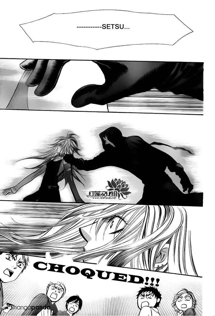 Page 29 of Chapter 200