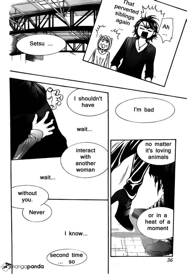 Page 30 of Chapter 200